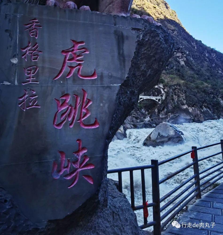 沿滩区开展关爱青少年暖冬行动