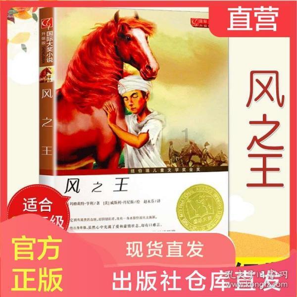 山西终结吉林4连胜:原帅36分六犯离场 张宁25+11