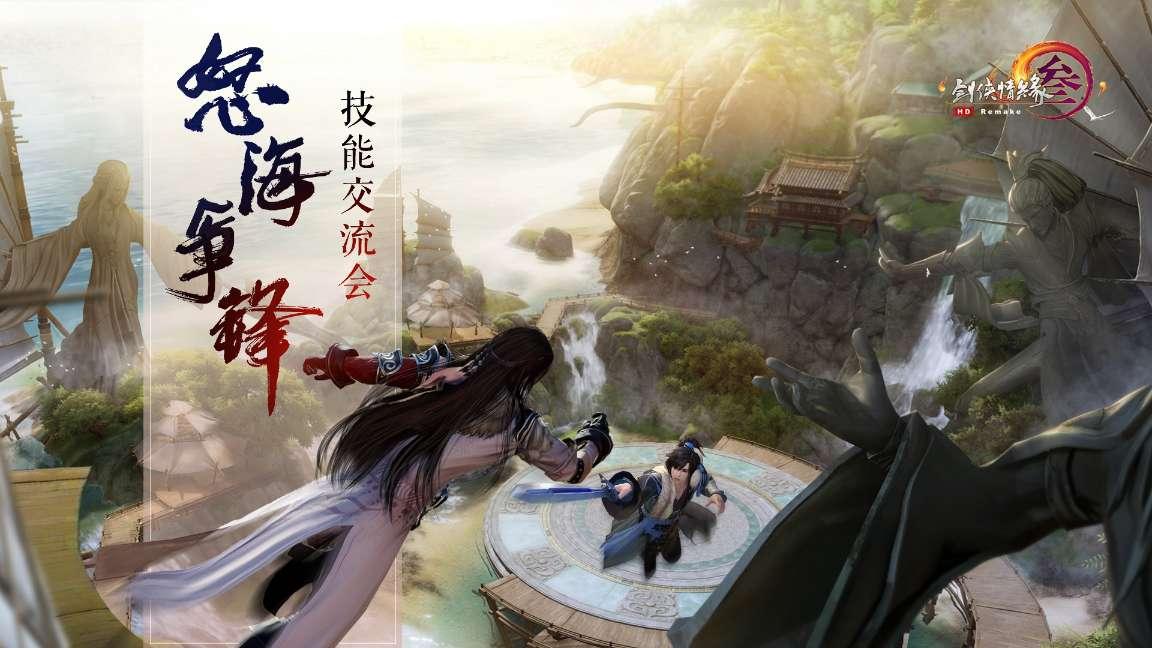 盛爱颐:苦等宋子文7年遭抛弃,创建百乐门,晚年凄凉,依然优雅