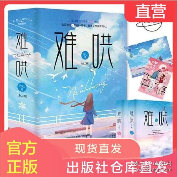 闺蜜主动要加我男友微信,我应该给她男友的联系方式吗?-专业有问必答平台