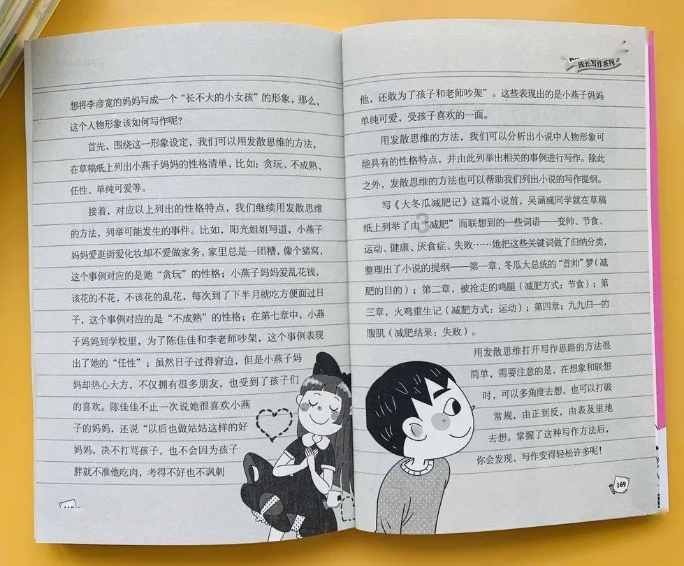 火灾警钟:江西新余与武汉东西湖的灾难呼唤消防安全革新