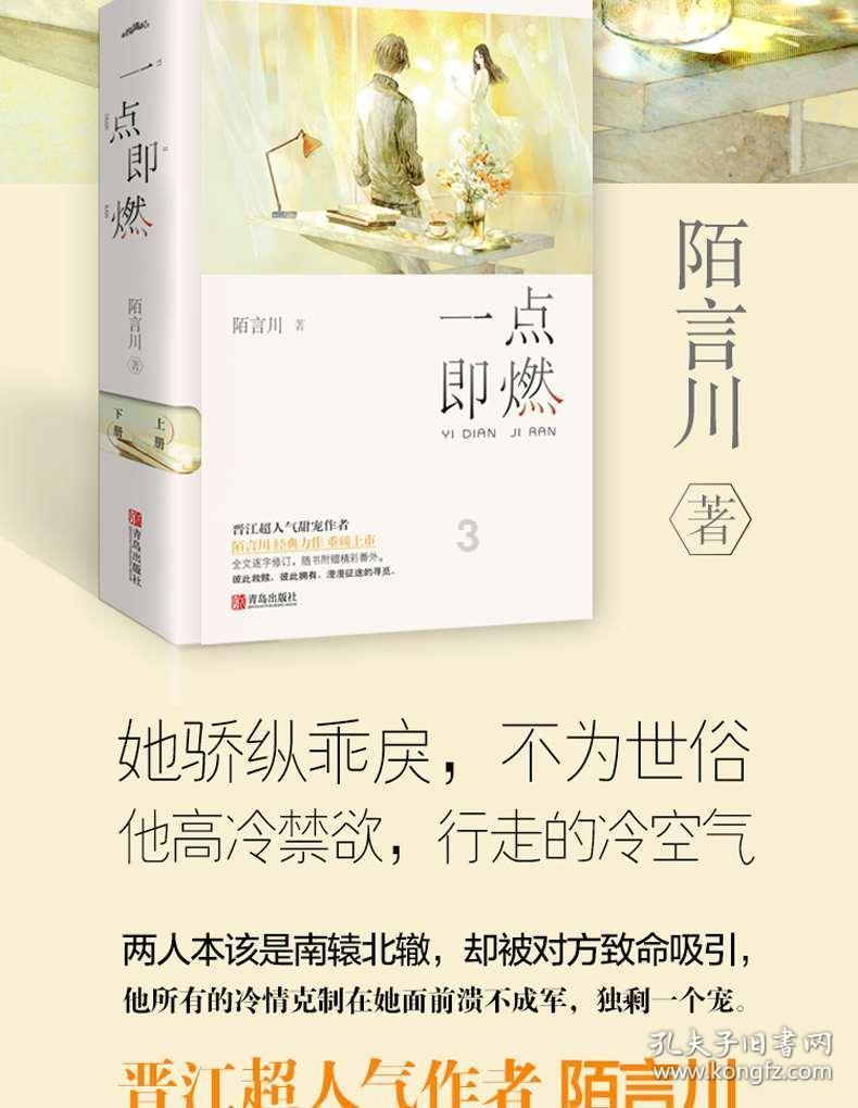 廊坊开发区自然资源和规划一体化综合管理平台正式发布