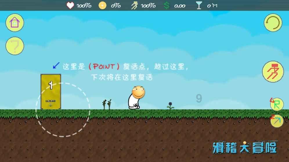 探索知识,尽在蜗牛问答平台为什么抖音直播无人歌曲有好多粉丝呢?