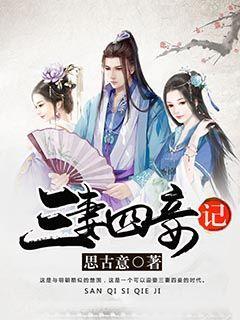 依维柯卡车拼拼看