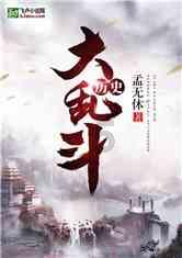 中信银行中层人事调整 涉及多家分行行长