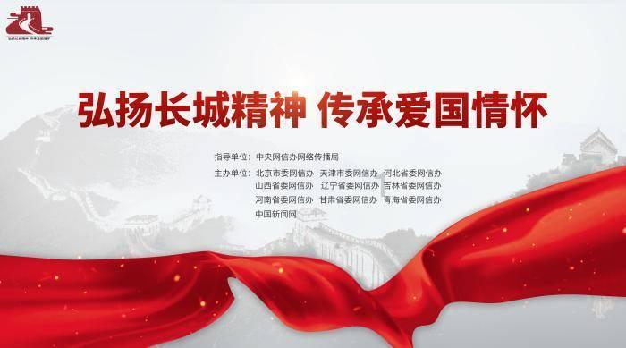 刘杰深入乡镇检查环保工作 严守生态红线 认真落实各项环保政策