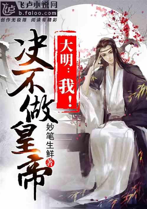 天下X天下