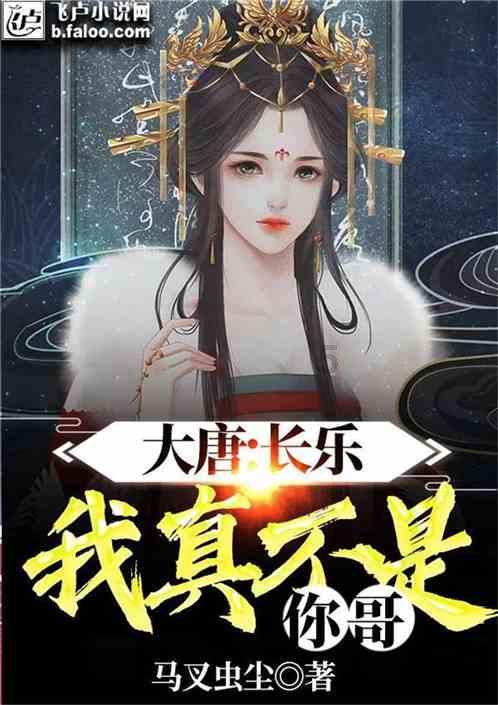石家庄市西塔口小学举行一年级乐考活动