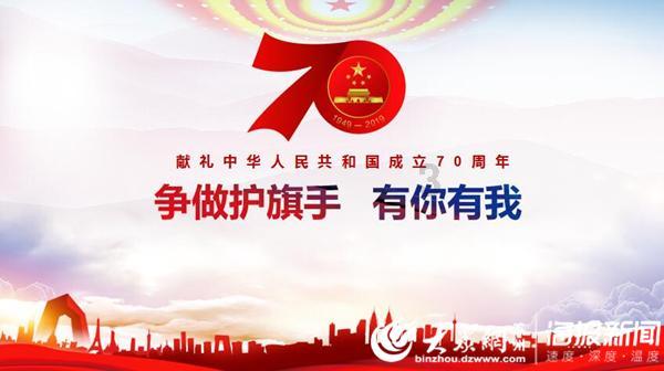 两会新视野 | 林则银:“五常五送”再升级 开创社区治理新局面