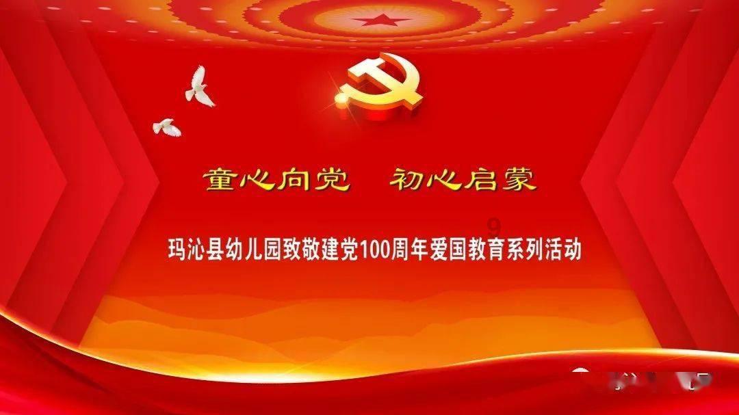 卢伟冰：小米14系列全新上市