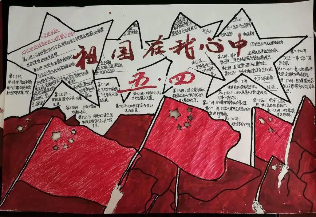 营救青少年