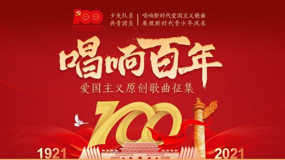 证监会全面暂停限售股融券出借1月29日实施 约定申报调整为次日可用