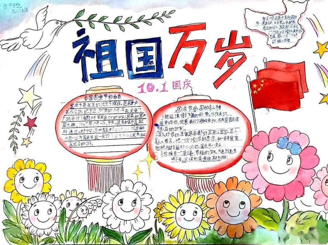 将前往沙特!拉基蒂奇社媒致谢塞维利亚球迷:感谢大家的厚爱