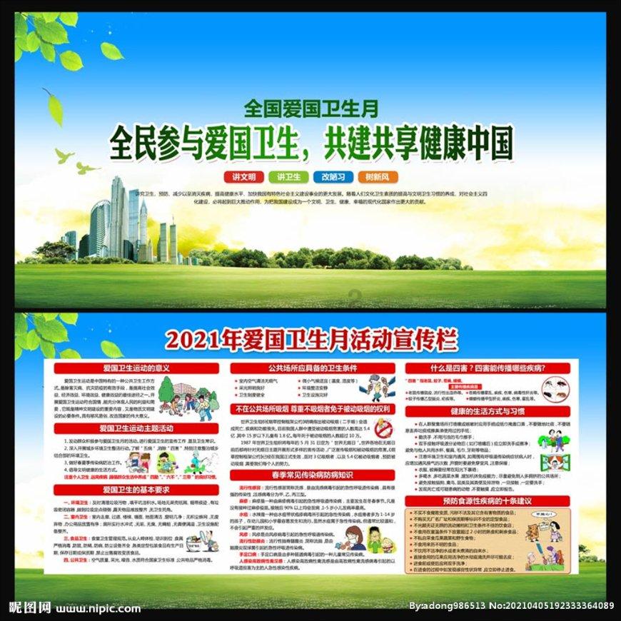 经济日报:口水战从年初打到年尾 新能源汽车产业要力避乱象