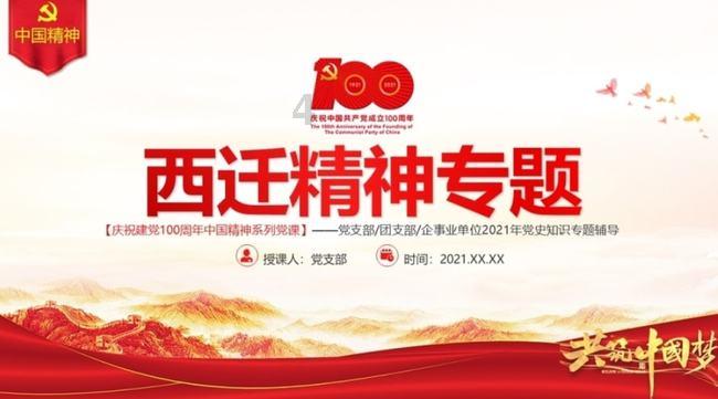 小猫钓鱼开船版最新版下载