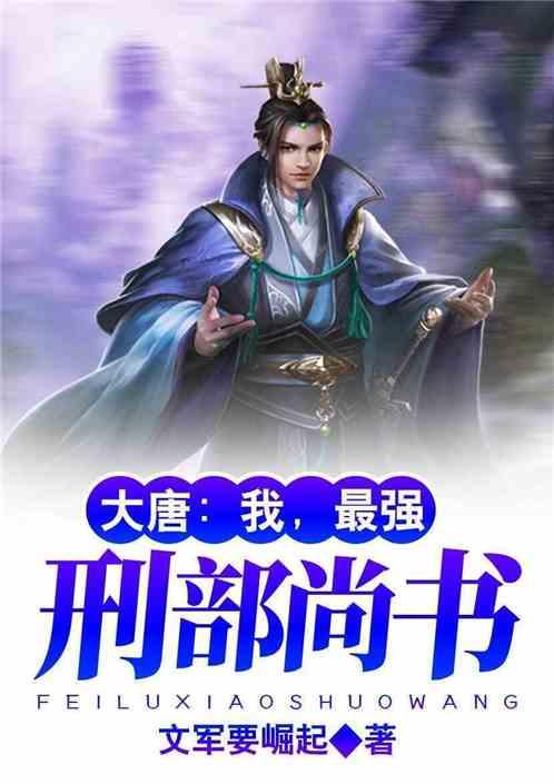 迷路的披萨配送员