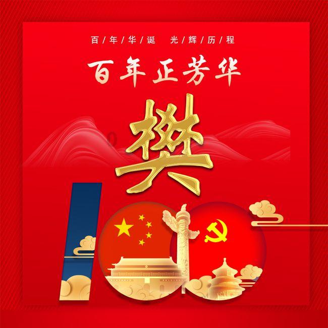 “孔雀蓝”的强军梦——记军事科学院“四有”优秀文职人员白晓颖