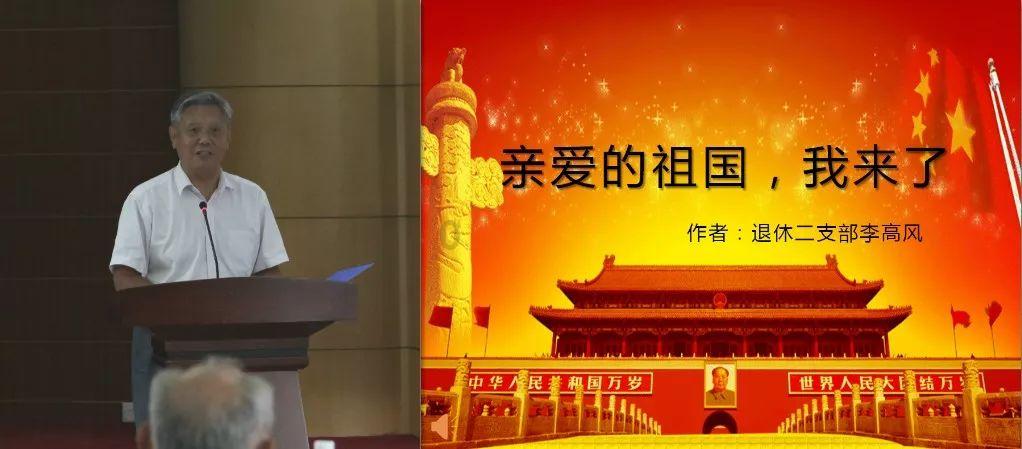 念好“四字诀”高效赋能企业发展
