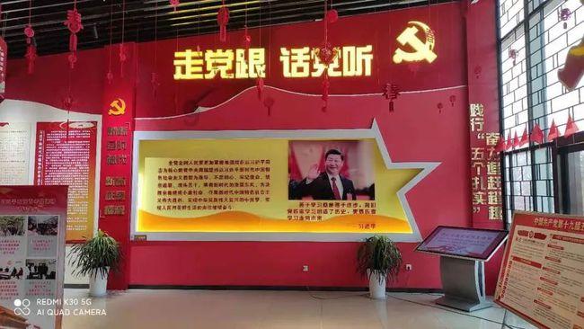 秉初心,砺新程,熠未来丨五道集团2023年年会精彩绽放