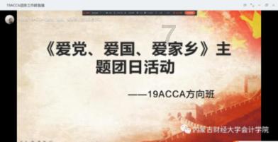 因为一张香奈儿的后台照,这位20岁的国外超模,红翻天了!
