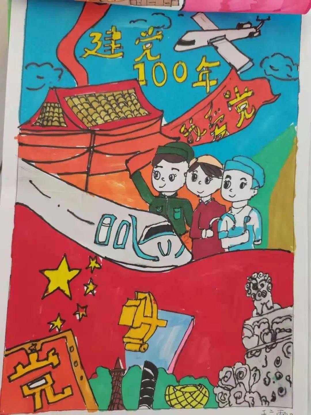 信长之野望13