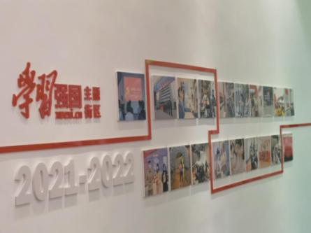 裙上繁花
