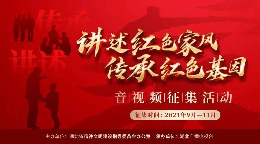 蒙古帝国历任可汗
