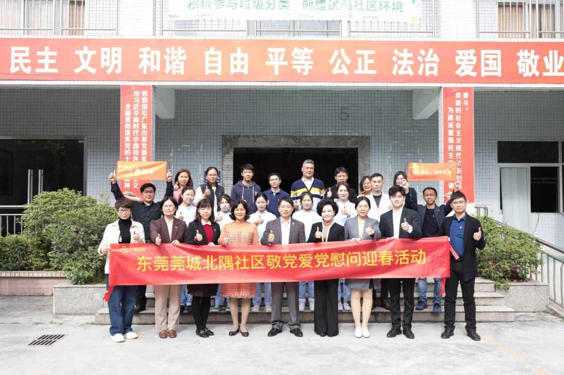 若羌:乡镇小巴扎红红火火热热闹闹迎新春