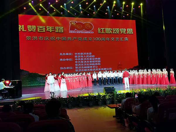 小猫钓鱼游戏龙王版有船