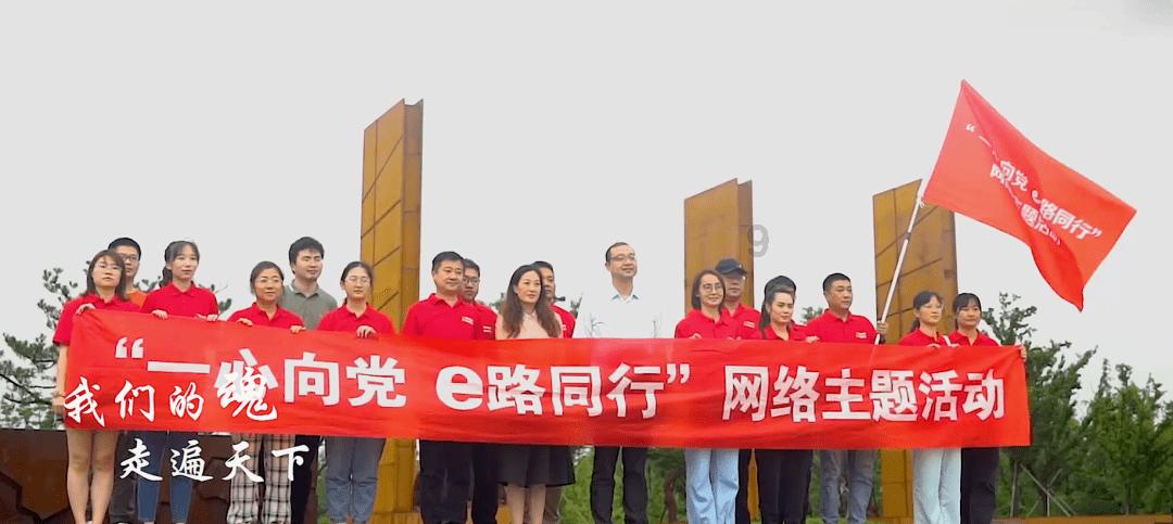 金图公考，抚州事业单位面试培训班，还看开课吗？游戏画面