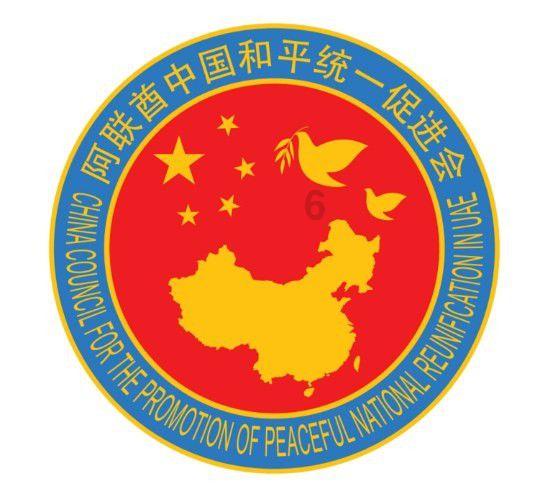 逃离地下古寺庙