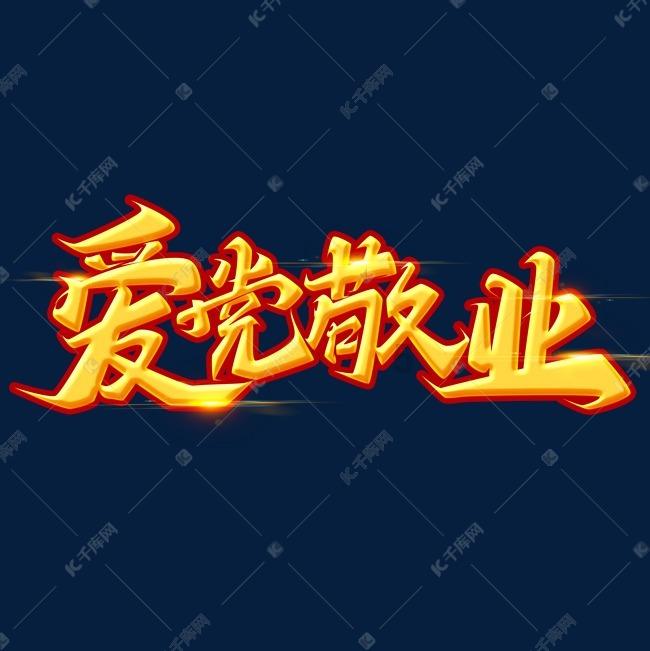 风色幻想6第6章的存档，跪求啊！！！游戏画面