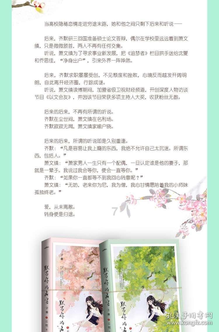 拳击俱乐部